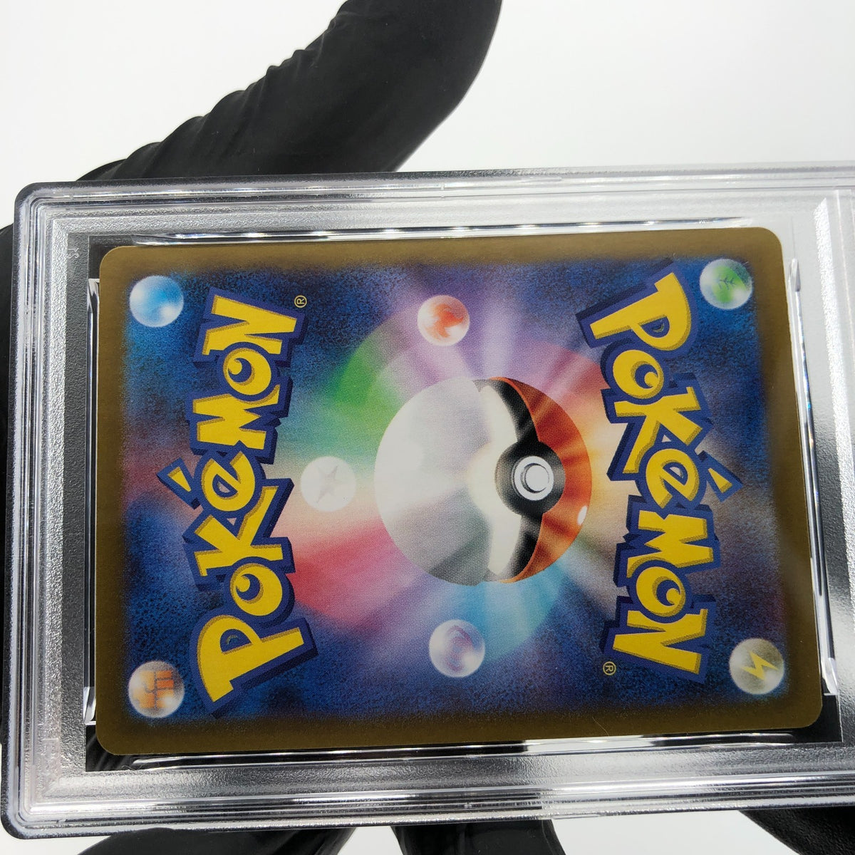 PSA 8 Pokemon Card Magneton 112/106 AR Sv8 Japanese Karte [8]