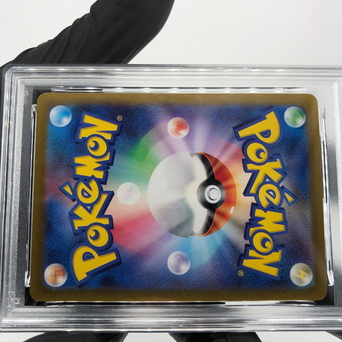 PSA 8 Pokemon Card Furret 110/100 AR SV9 Japanese Karte [8]