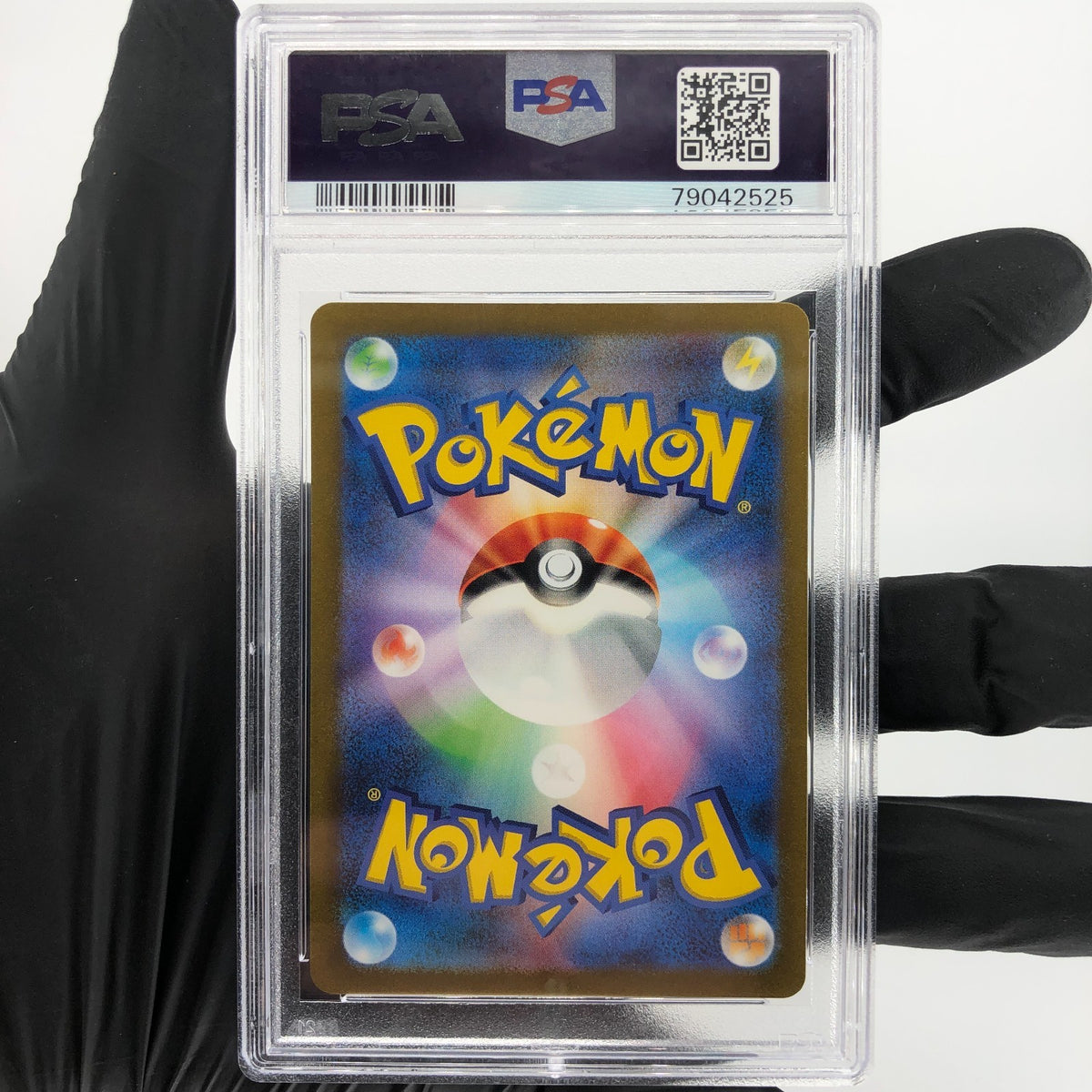 PSA 10 Pokemon Card Charizard Ex 185/165 SR SV2a Japanese Karte [10]