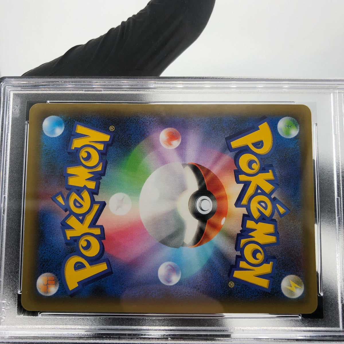 PSA 9 Pokemon Card Tapu Lele 0225/028 E S8a-P 25th Collection Japanese Karte [9]