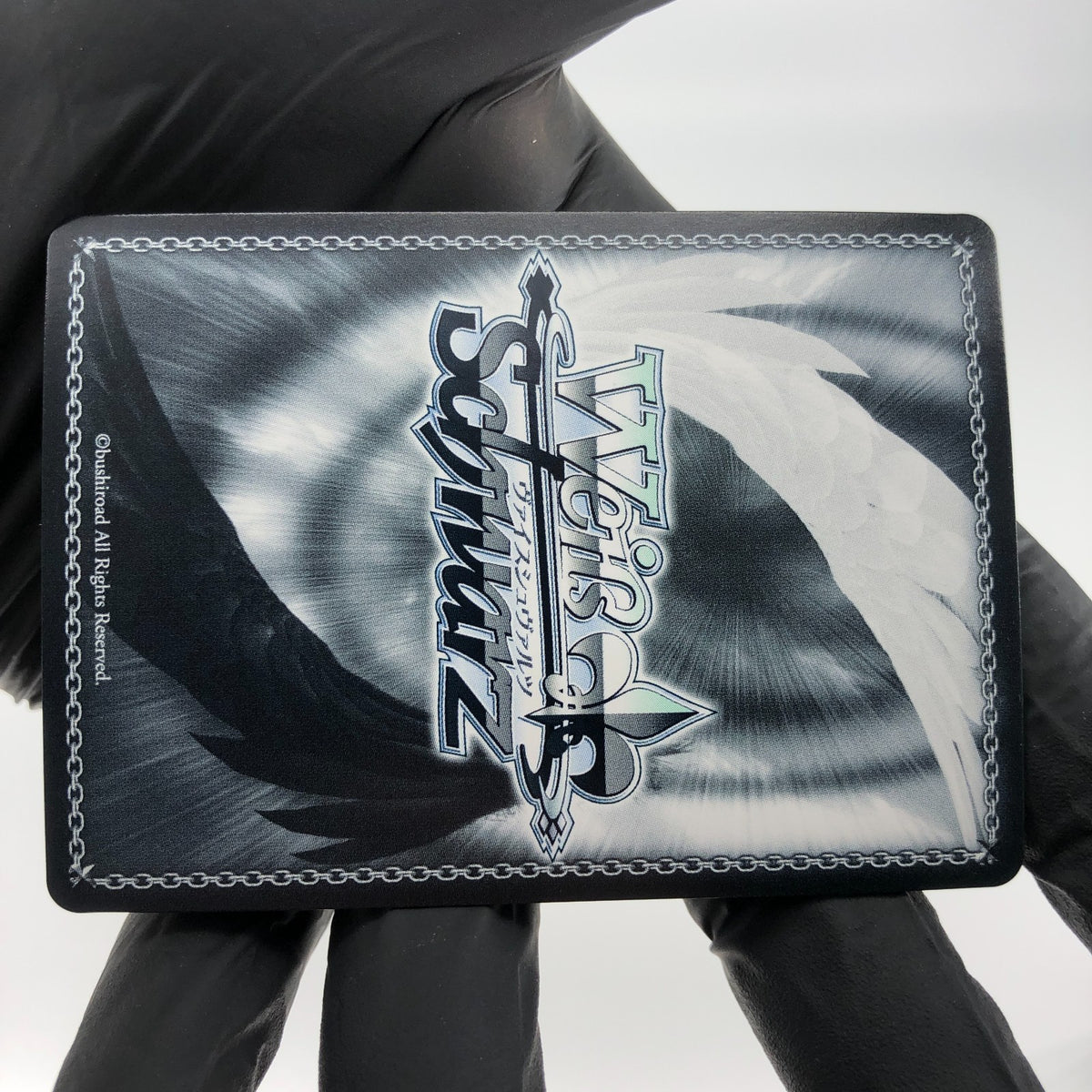 Weiss Schwarz Card Loid S106-084SPY SPYR Spy X Family Japanese [Mint]