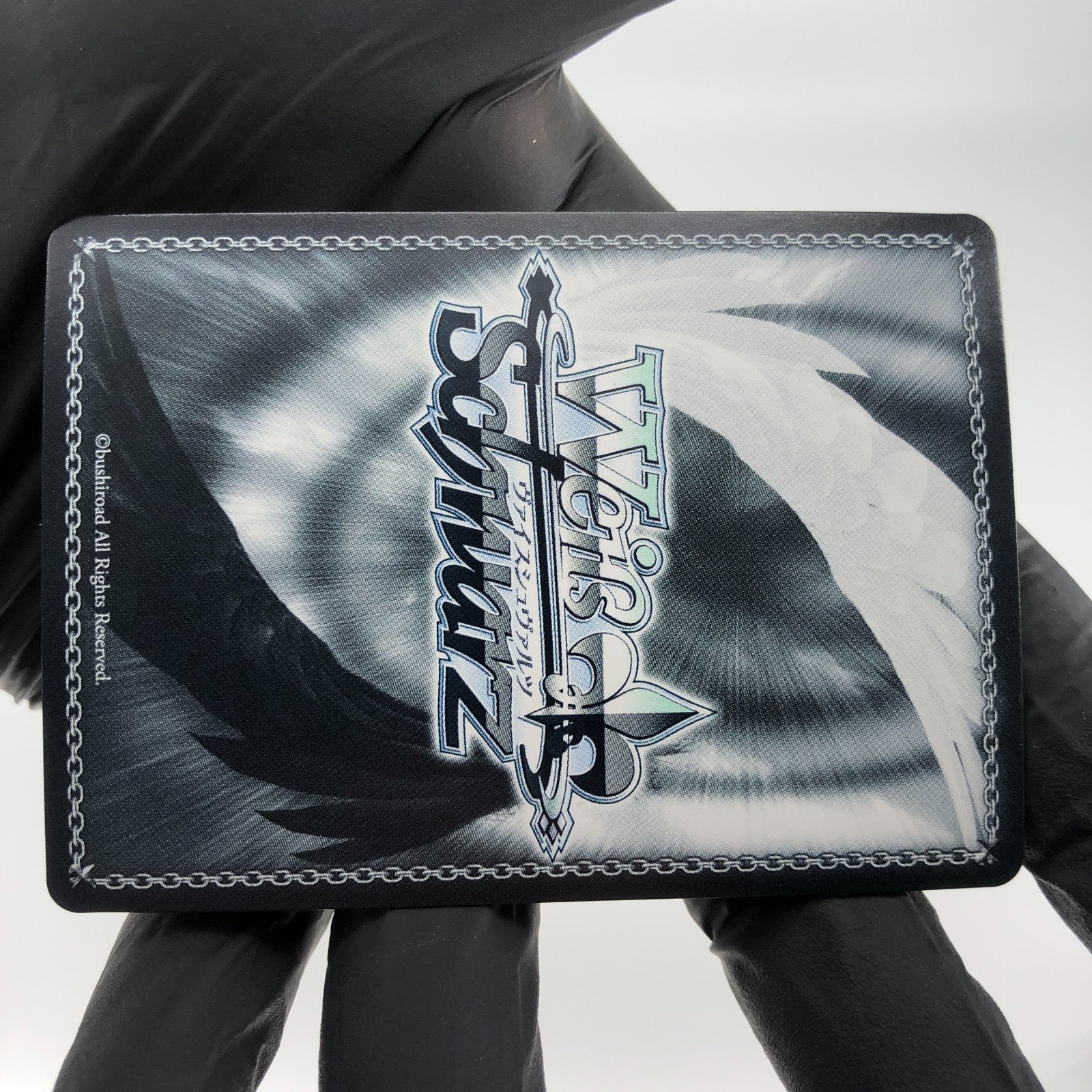 Weiss Schwarz Card Loid S106-084SPY SPYR Spy X Family Japanese [Mint]