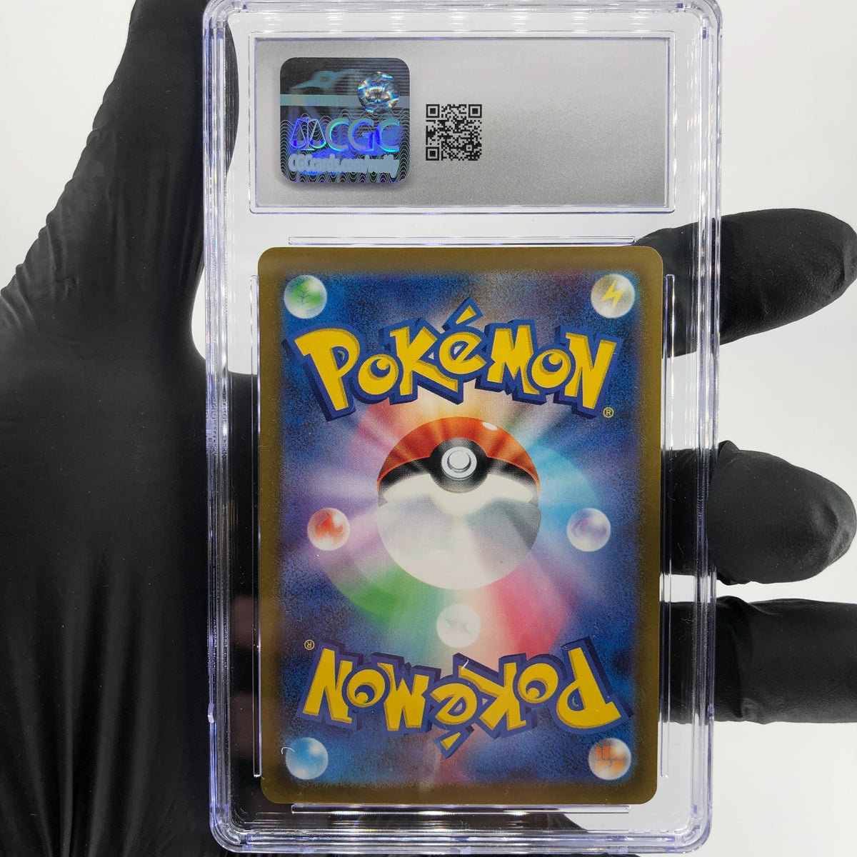 CGC 9 Pokemon Card Fuecoco 018/M-P McDOnalds Promo Japanese Karte [9]