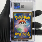 CGC 9 Pokemon Card Fuecoco 018/M-P McDOnalds Promo Japanese Karte [9]