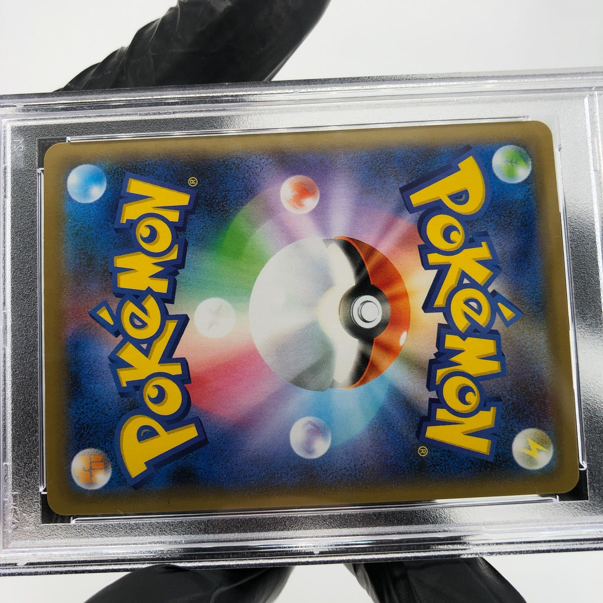 PSA 9 Pokemon Card Gengar 071/190 Holo S4a Shiny Star V Japanese Karte [9]