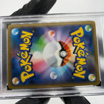 PSA 9 Pokemon Card Gengar 071/190 Holo S4a Shiny Star V Japanese Karte [9]