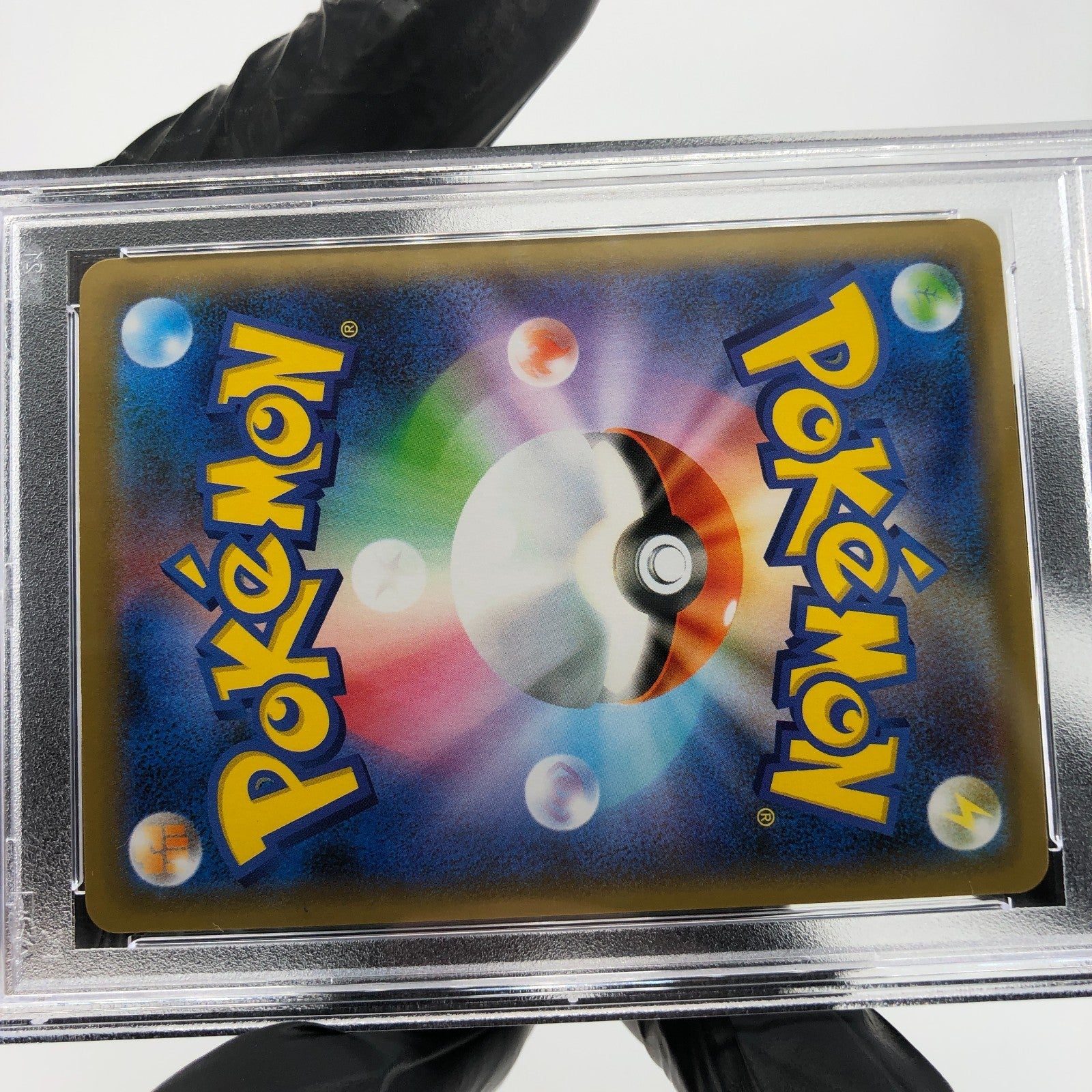 PSA 9 Pokemon Card Gengar 071/190 Holo S4a Shiny Star V Japanese Karte [9]