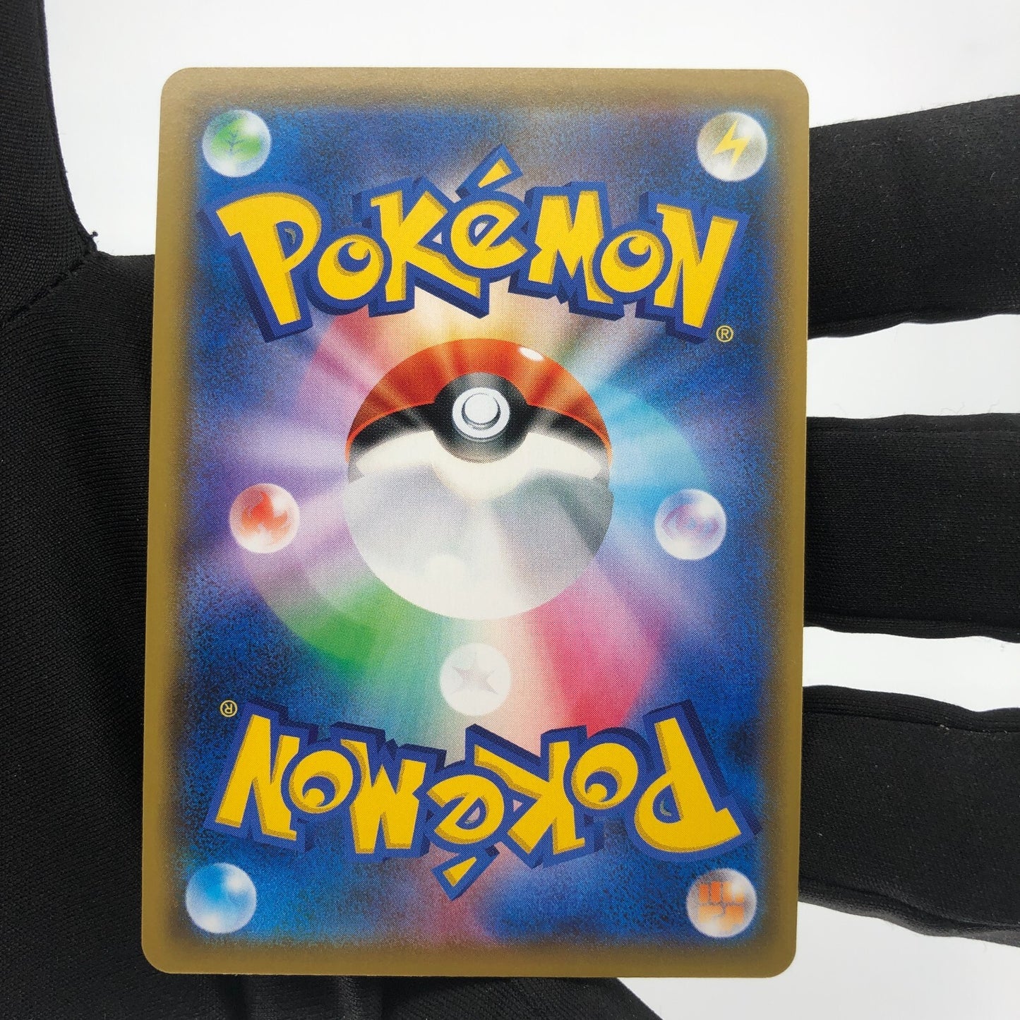 Pokemon Card Snorlax Vmax 046/060 RRR s1H japanese Karte [Exc.]