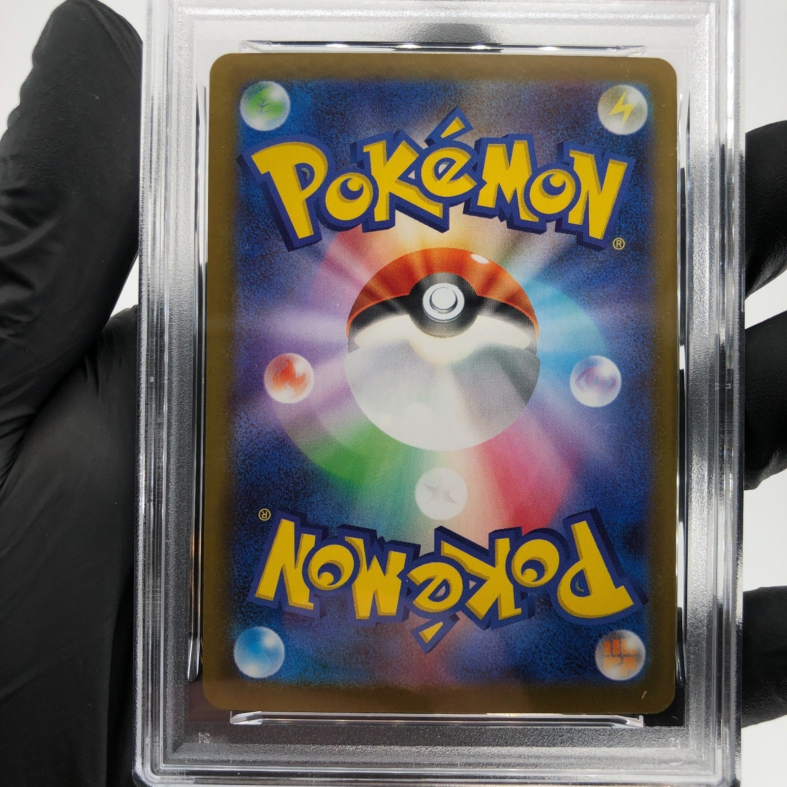 PSA 9 Pokemon Card Dwebble 054/086 C Masterball SV11B Japanese Karte [9]