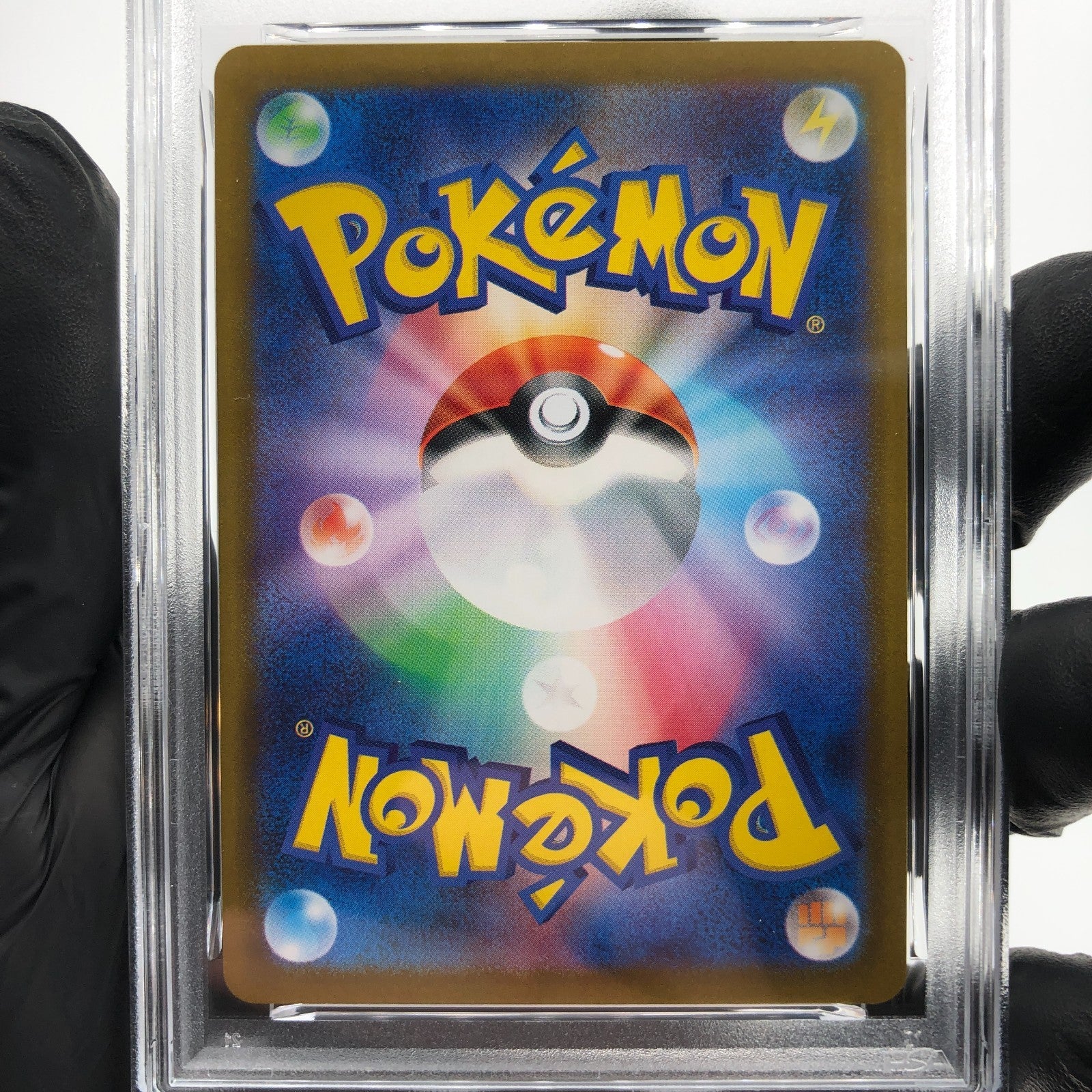 PSA 8 Pokemon Card Zamazenta 107/098 AR SV10 Japanese Karte [8]