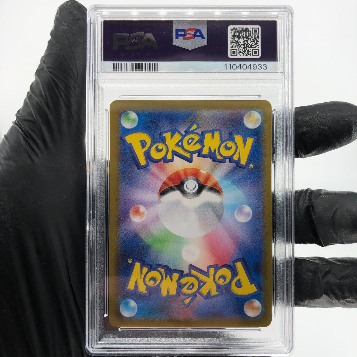 PSA 10 Pokemon Card Terapagos Ex 226/187 SAR SV8a Holo Japanese Karte [10]