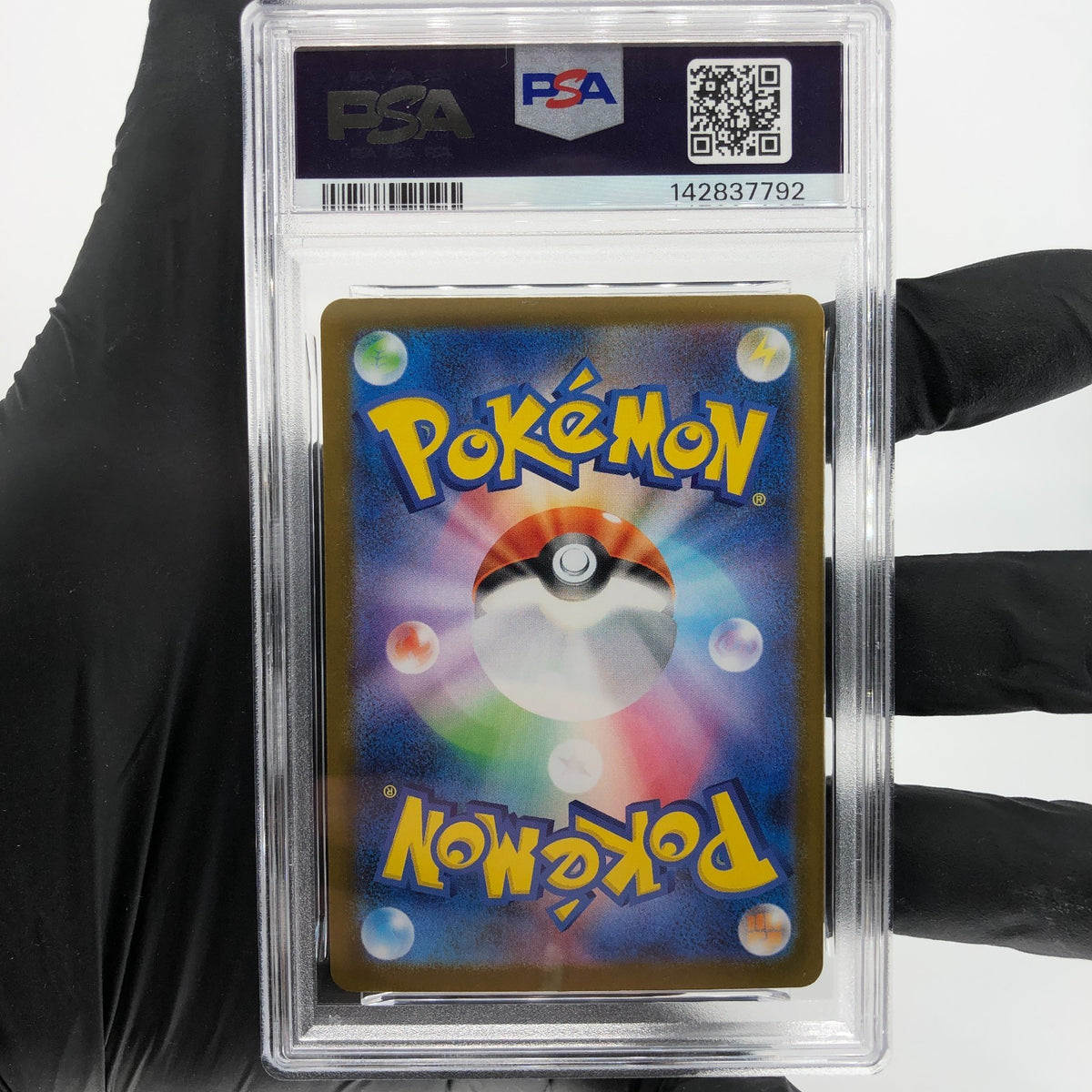PSA 8 Pokemon Card Blaziken 101/098 AR SV10 Team Rocket Japanese Karte [8] 7