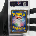 PSA 8 Pokemon Card Blaziken 101/098 AR SV10 Team Rocket Japanese Karte [8] 7
