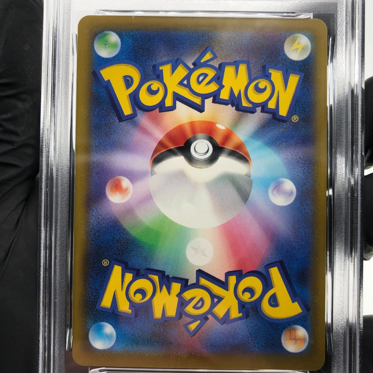PSA 9 Pokemon Card Zekrom 210/193 AR M2a Japanese Karte [9]
