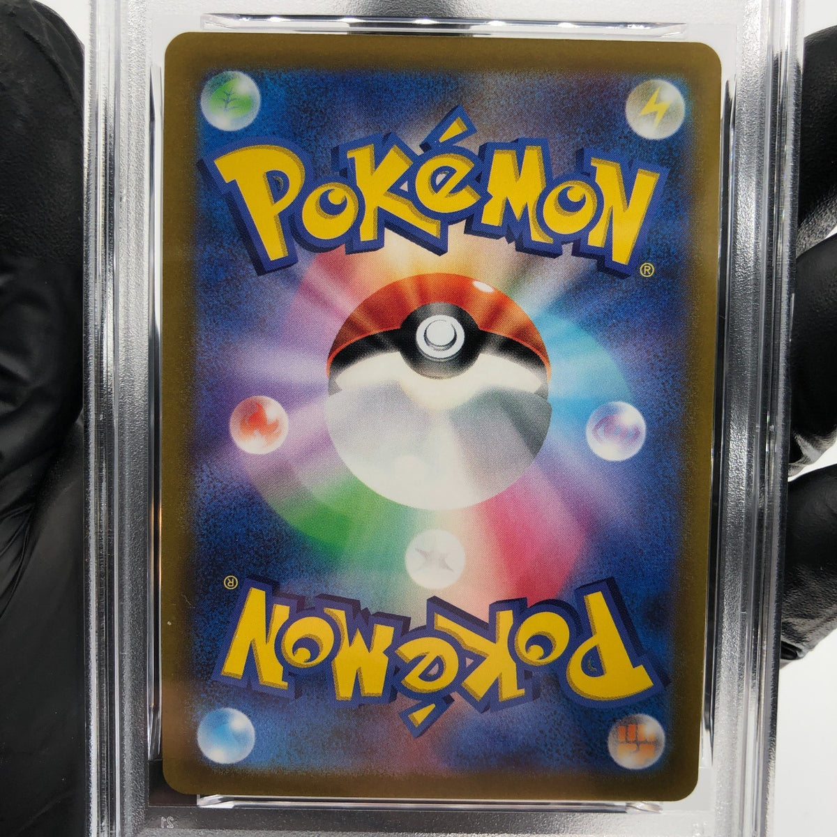 PSA 9 Pokemon Card Braixen 069/068 CHR S11a Japanese Karte [9]