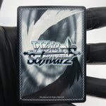 Weiss Schwarz Card Lily W120-P02 PR Fujimi Fantasia Bunko Vol.2 Japanese [Mint]