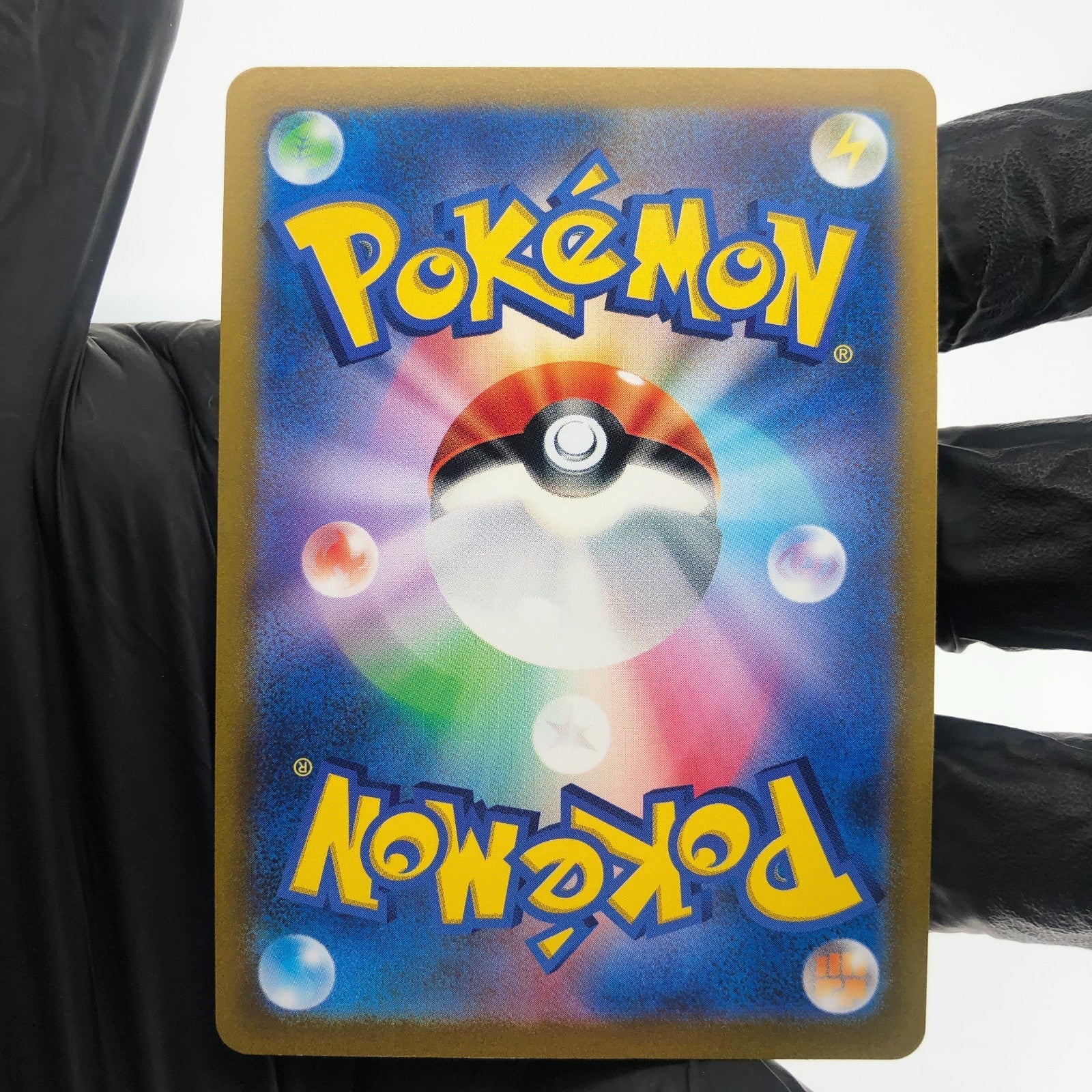 Pokemon Card Arceus Vstar 262/172 UR Alt Art s12a japanese Karte [Mint]