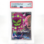 PSA 8 Pokemon Card Spiritbomb Cynthia 208/193 AR M2a Japanese Karte [8] 2