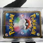 PSA 9 Pokemon Card Gengar Ex 003/021 Starter Set MBG Japanese Karte [9]