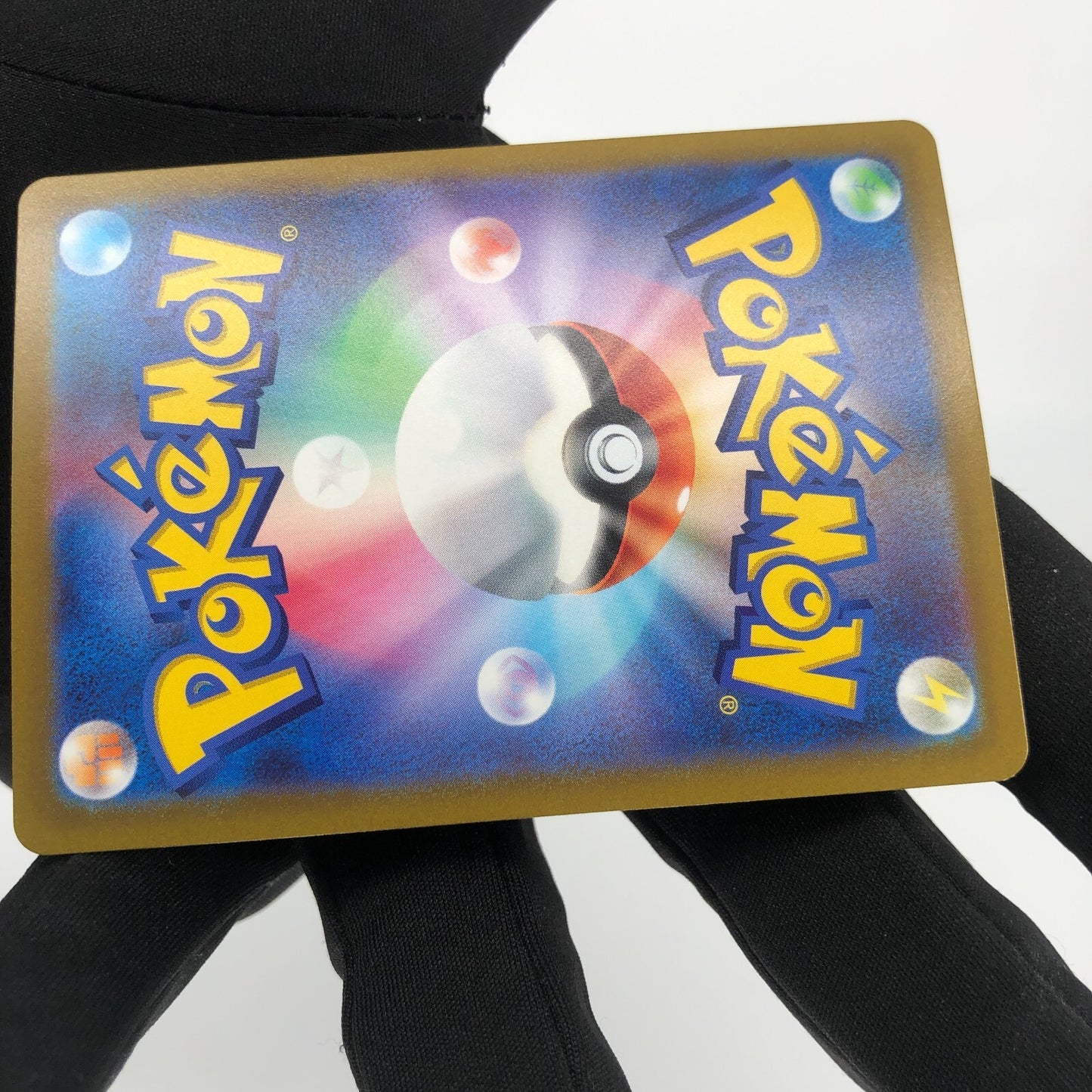 Pokemon Card Lugia V 079/098 RR s12  japanese Karte [Mint]