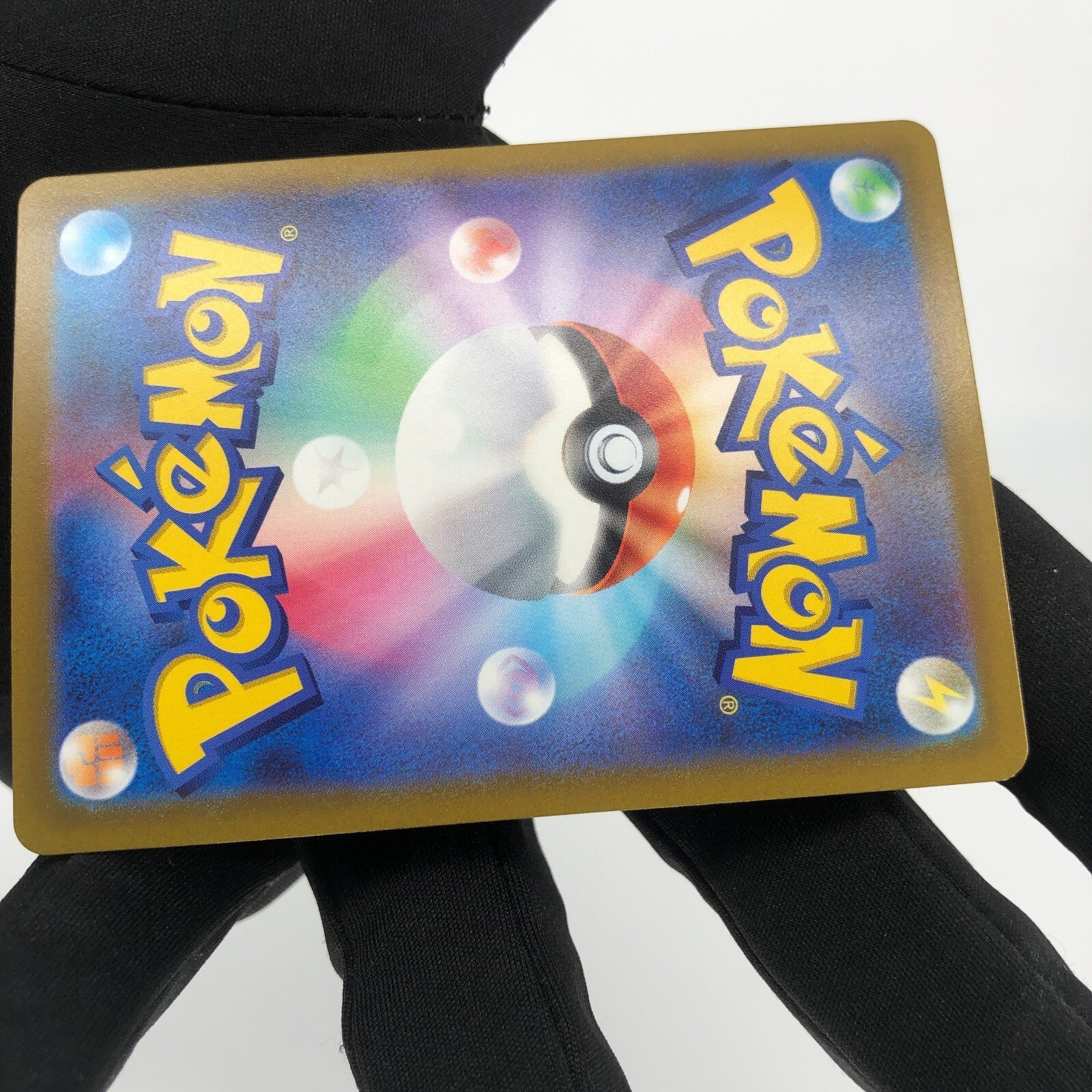 Pokemon Card Lugia V 079/098 RR s12  japanese Karte [Mint]