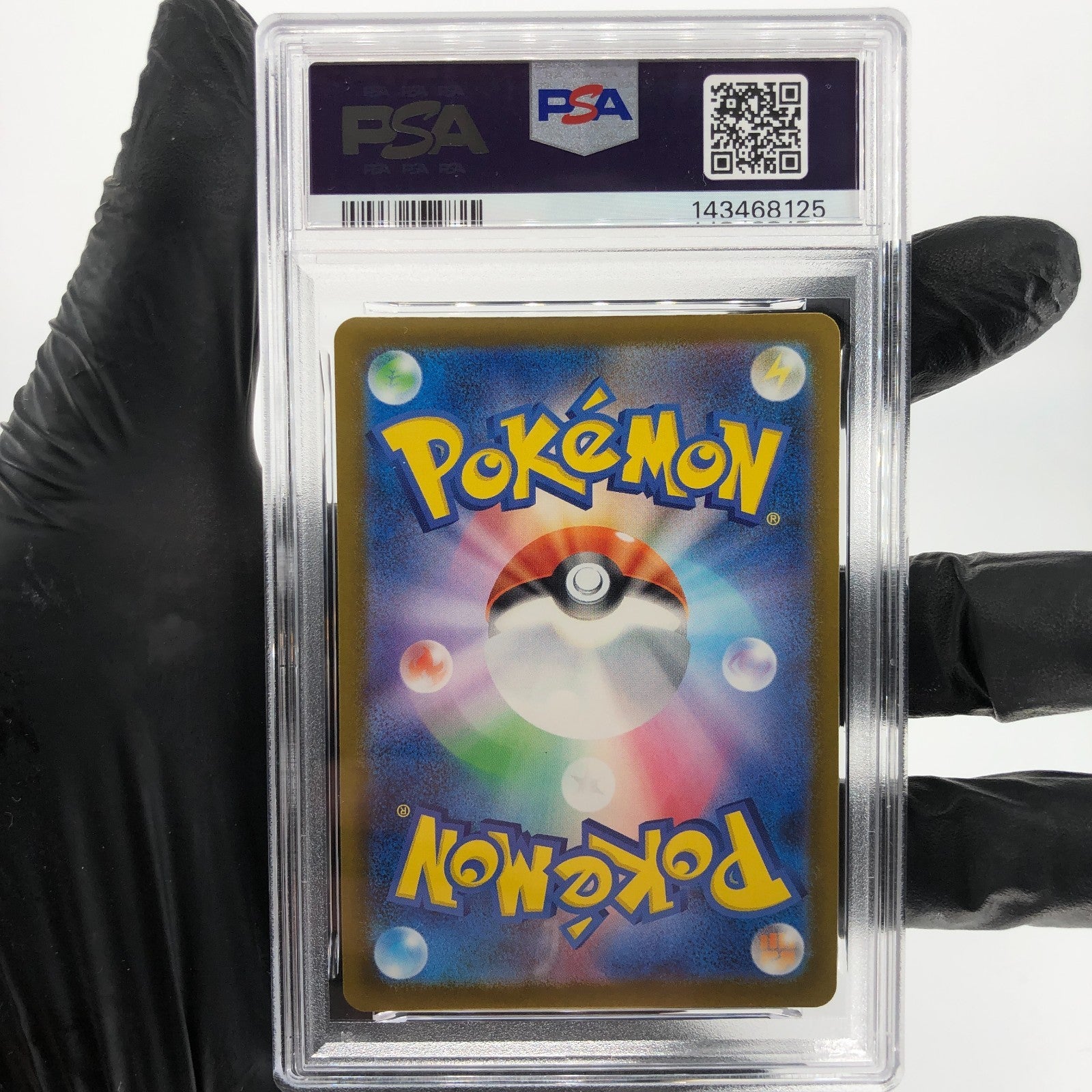 PSA 8 Pokemon Card Magcargo 197/193 AR M2a Japanese Karte [8]