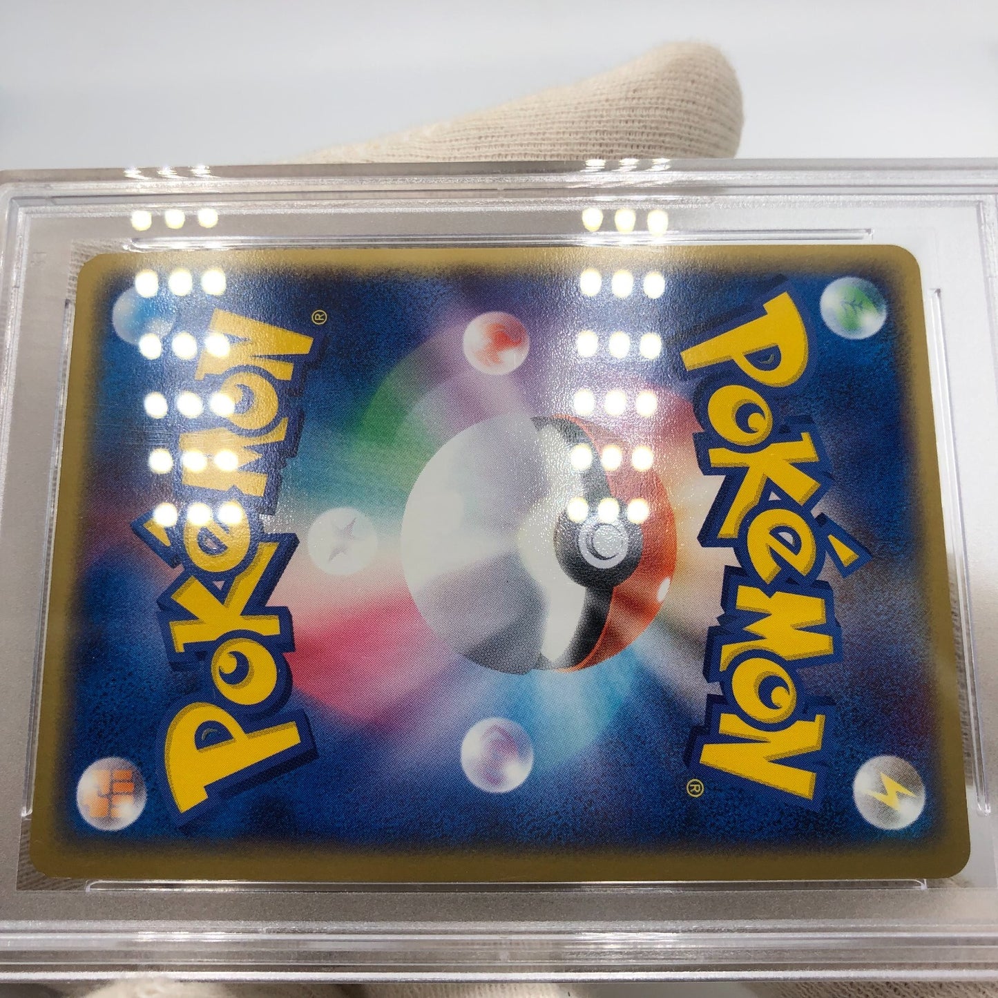 Pokemon Card PSA 10 Moltres EX 014/020 Rocket Returns Karte Carte japanese [10]