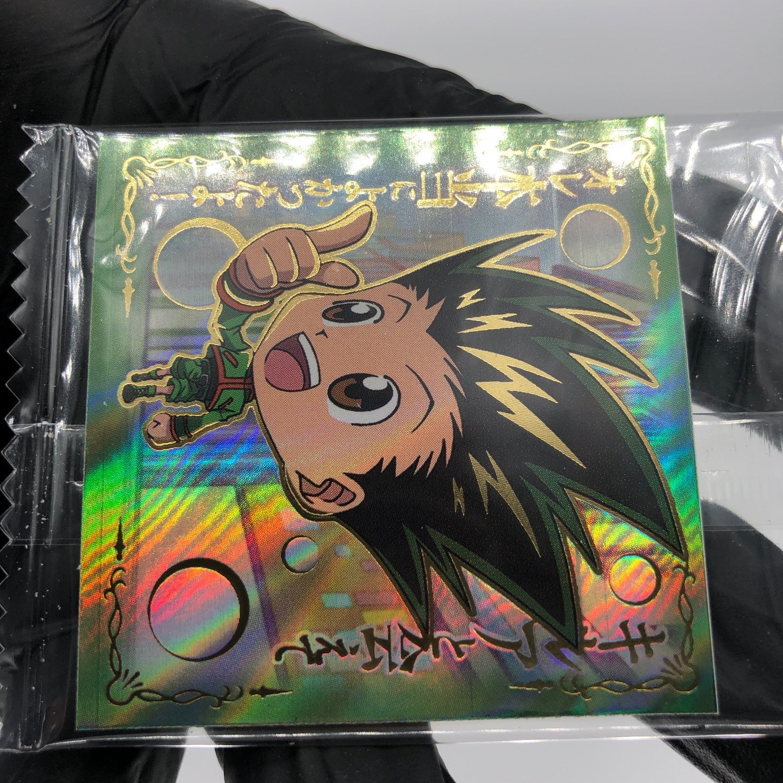 Hunter X Hunter Gon HH6-28 HR Holo Wafer Japanese [Sealed]