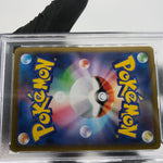 PSA 9 Pokemon Card Flygon 088/080 AR M2 Japanese Karte [9]