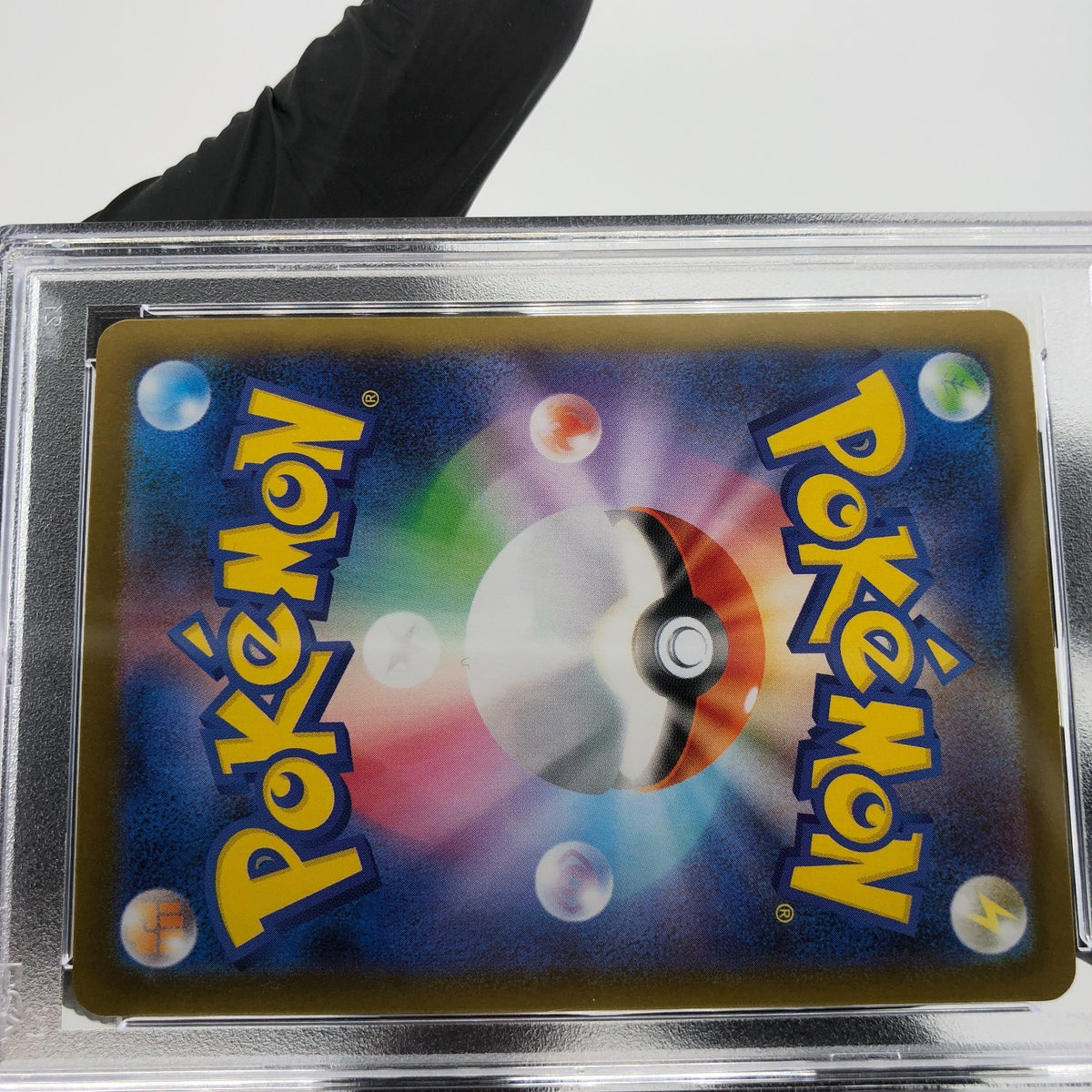 PSA 9 Pokemon Card Flygon 088/080 AR M2 Japanese Karte [9]