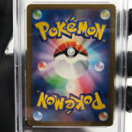 PSA 9 Pokemon Card Palkia Vstar 028/172 RRR s12a Japanese Karte [9]