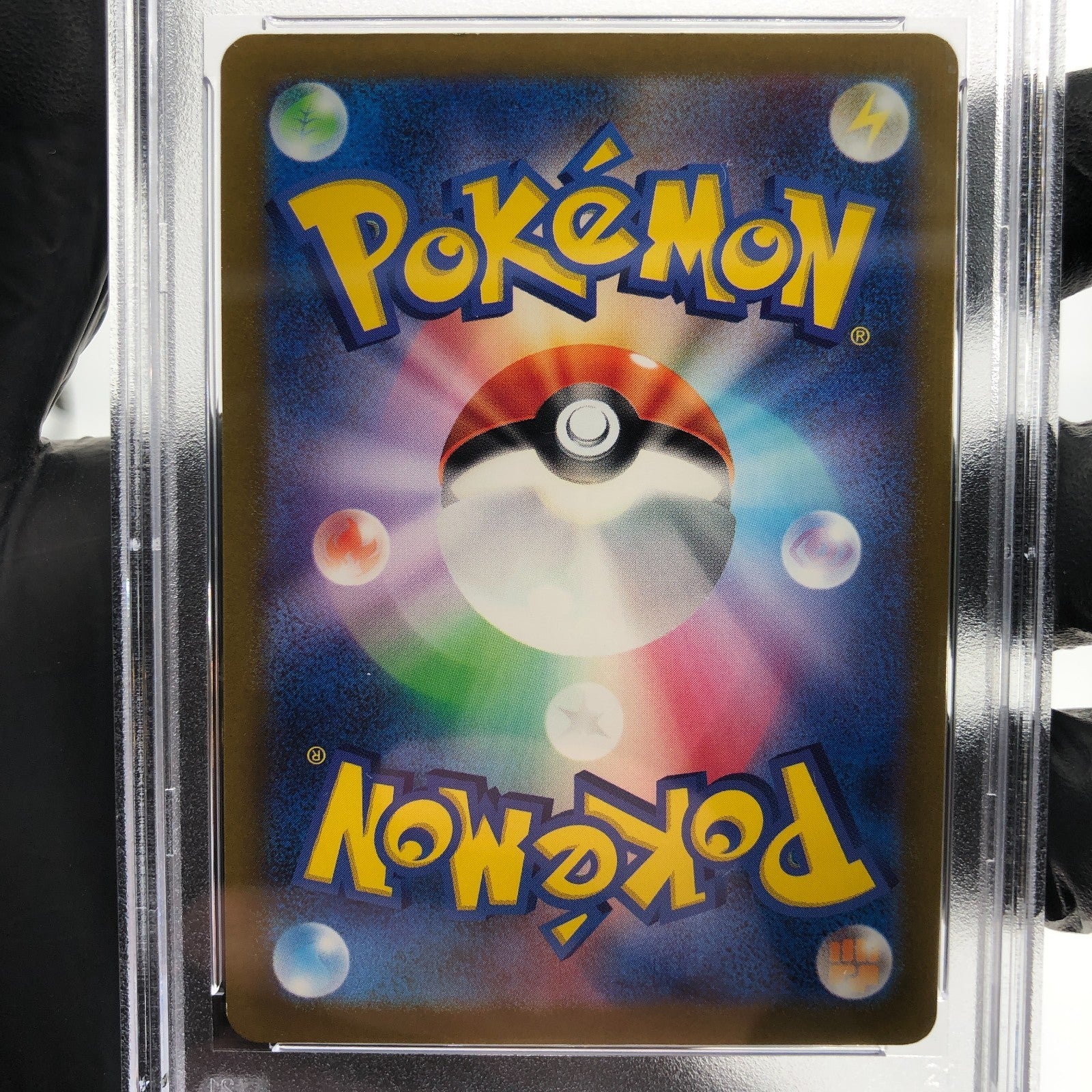 PSA 9 Pokemon Card Palkia Vstar 028/172 RRR s12a Japanese Karte [9]