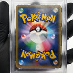 PSA 9 Pokemon Card Snorunt 008/032 CP3 Reverse Holo 1.Edition Japanese Karte [9]