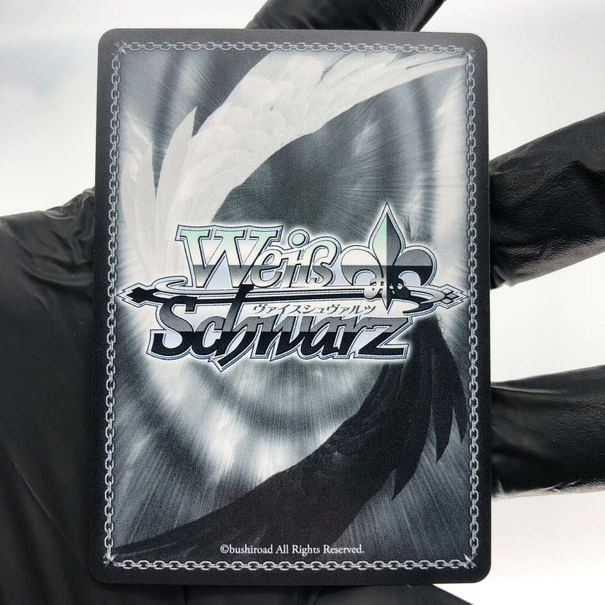 Weiss Schwarz Card Lemon Yakishio W126-038SP SP Losing Heroines Japanese [Mint]