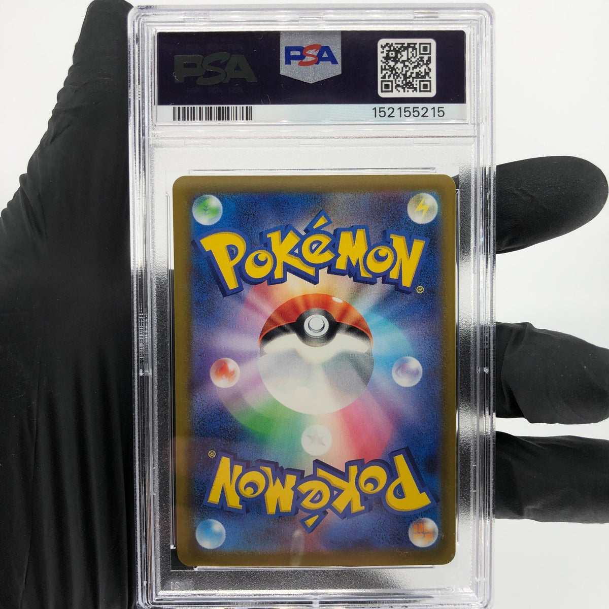 PSA 10 Pokemon Card Spiritbomb Cynthia 208/193 AR M2a Japanese Karte [10]