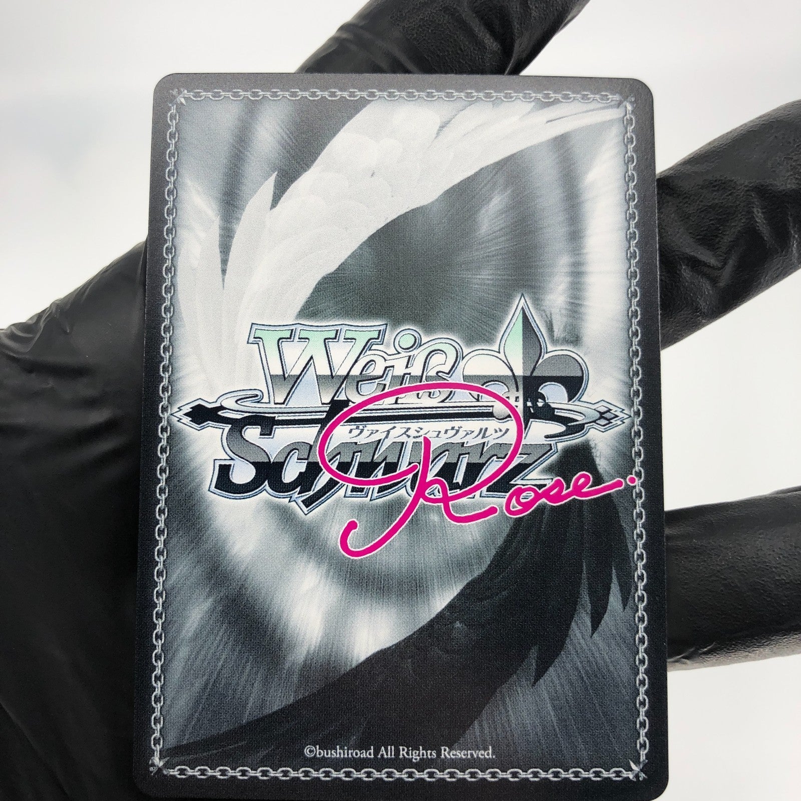 Weiss Schwarz Rose Card Tiaplate R04-067S SR Interspecies Reviewer Japan [Mint]