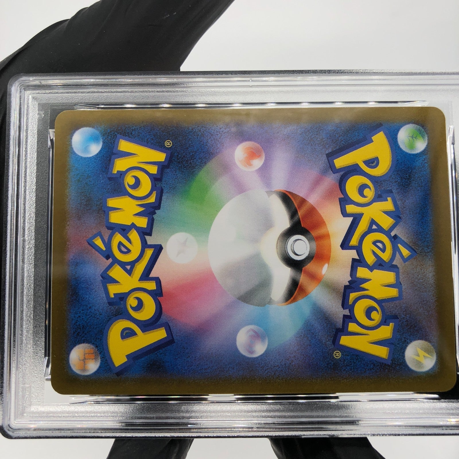 PSA 8 Pokemon Card Conkeldurr 052/086 R Masterball SV11B Japanese Karte [8]