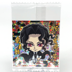 Demon Slayer Muzan Kibutsuji 12-21 Three Star Wafer Japanese [Sealed]