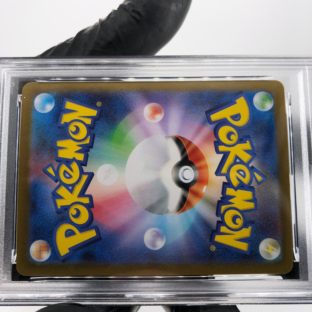 PSA 8 Pokemon Card Blaziken 101/098 AR SV10 Team Rocket Japanese Karte [8] 2