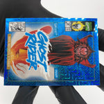 Marvel Card Mephisto Blue Traxx 54-V Variant  Fleer Upper Deck Masterpieces [NM]