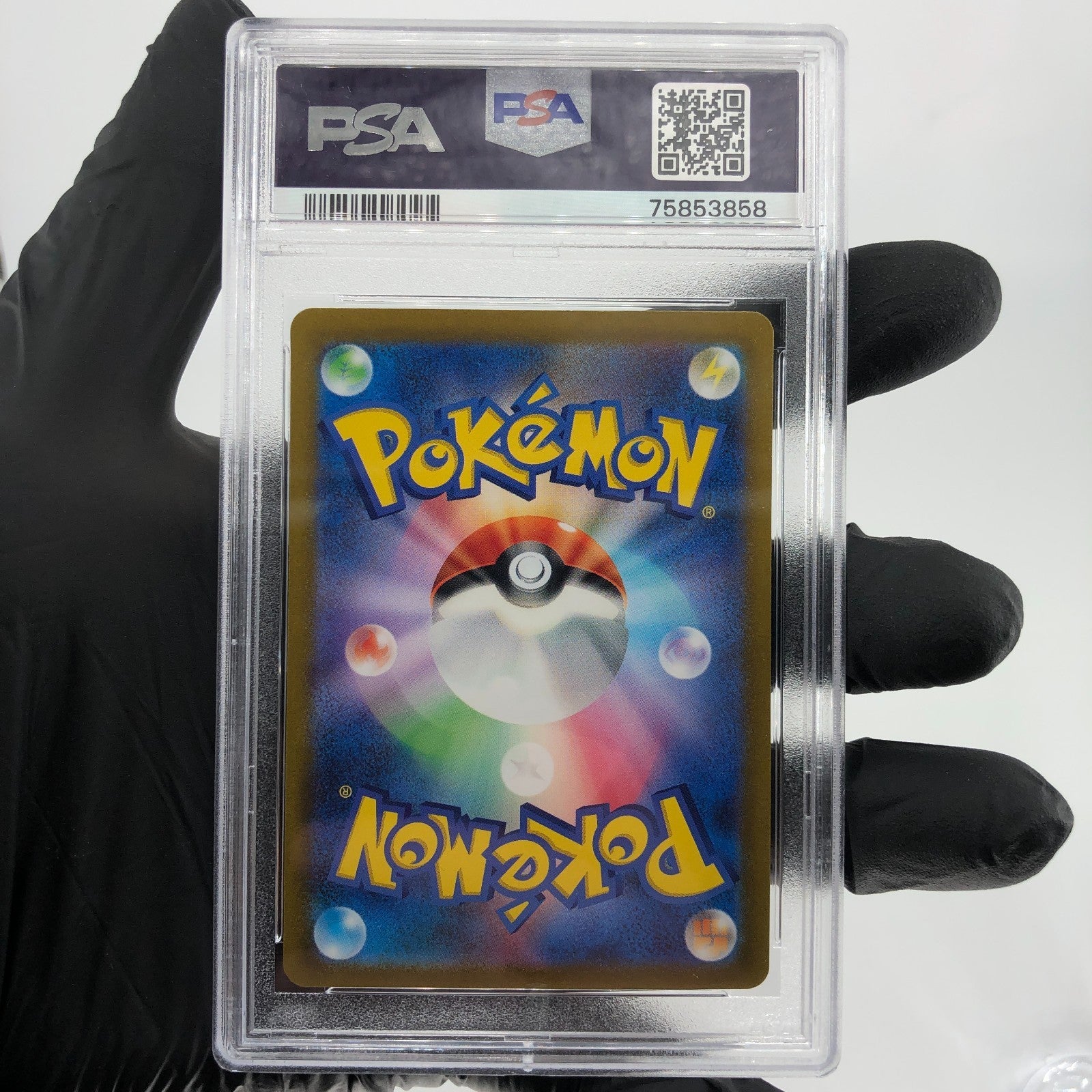 PSA 9 Pokemon Card Duskull 203/172 AR s12a Japanese Karte [9]