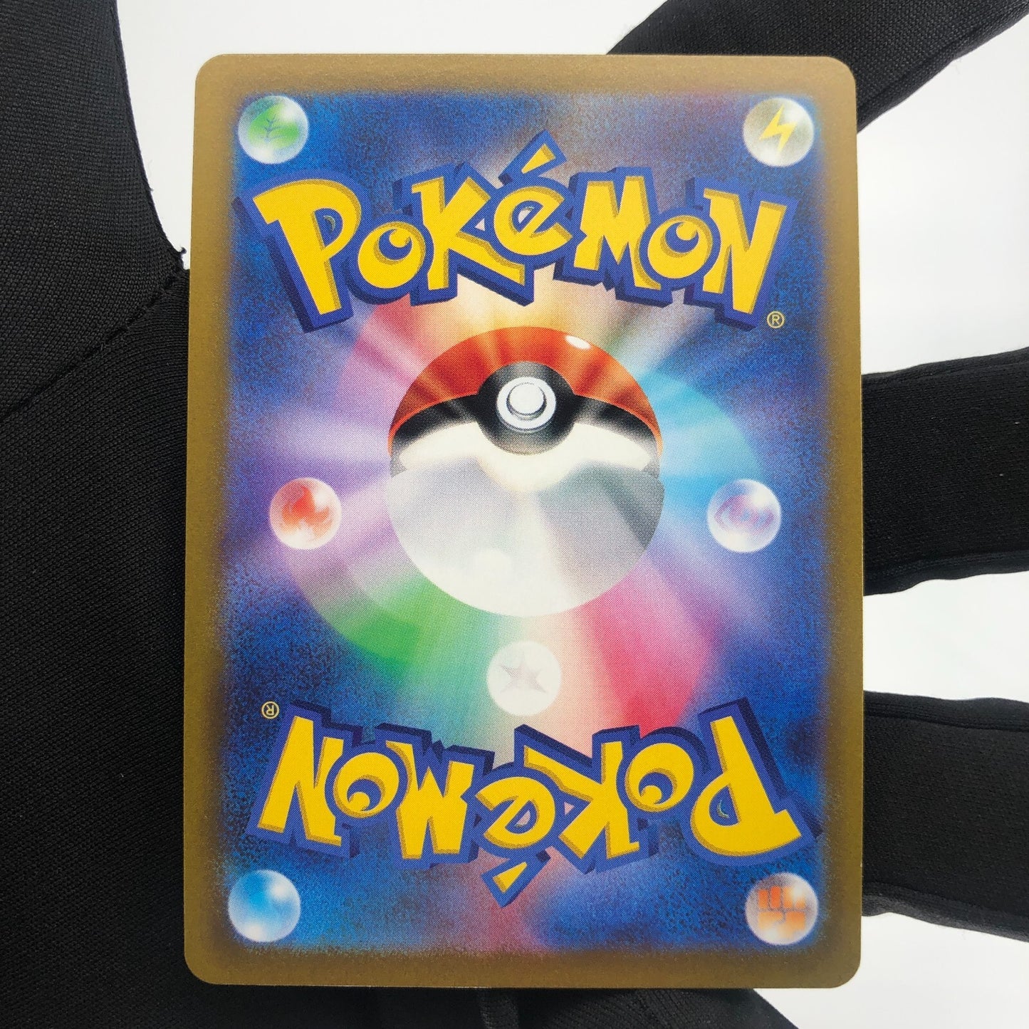 Pokemon Card Celebi V 071/070 SR S6K Japanese Karte [Mint]