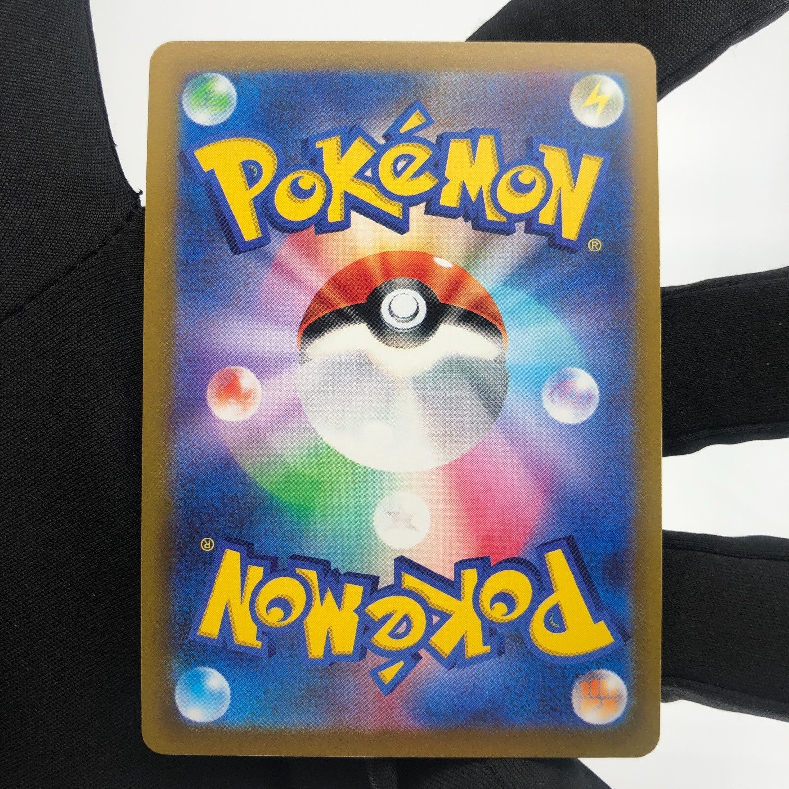 Pokemon Card Celebi V 071/070 SR S6K Japanese Karte [Mint]