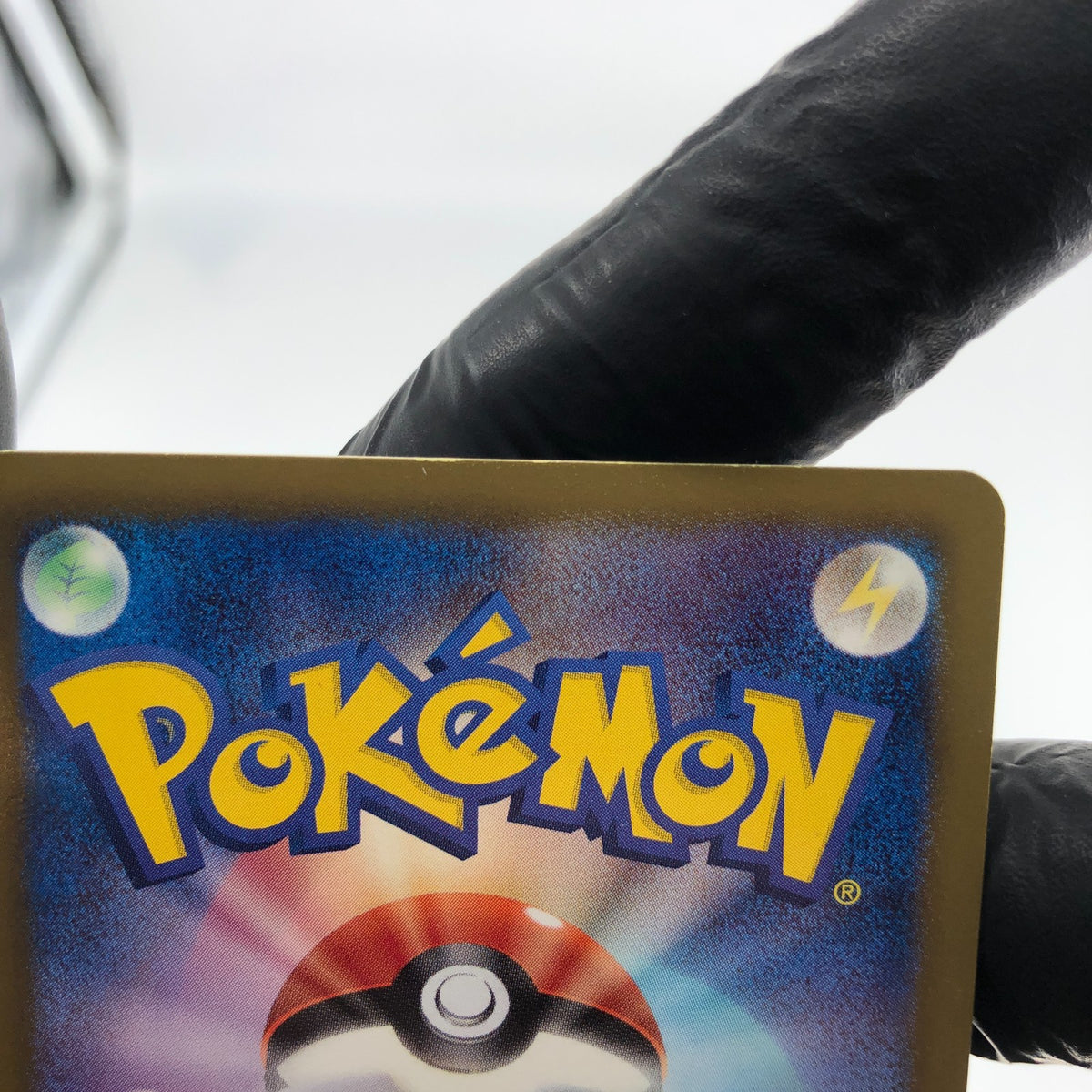Pokemon Card Meowth 072/066 UR Holo 1.Edition BW2 Japanese Karte [NM]