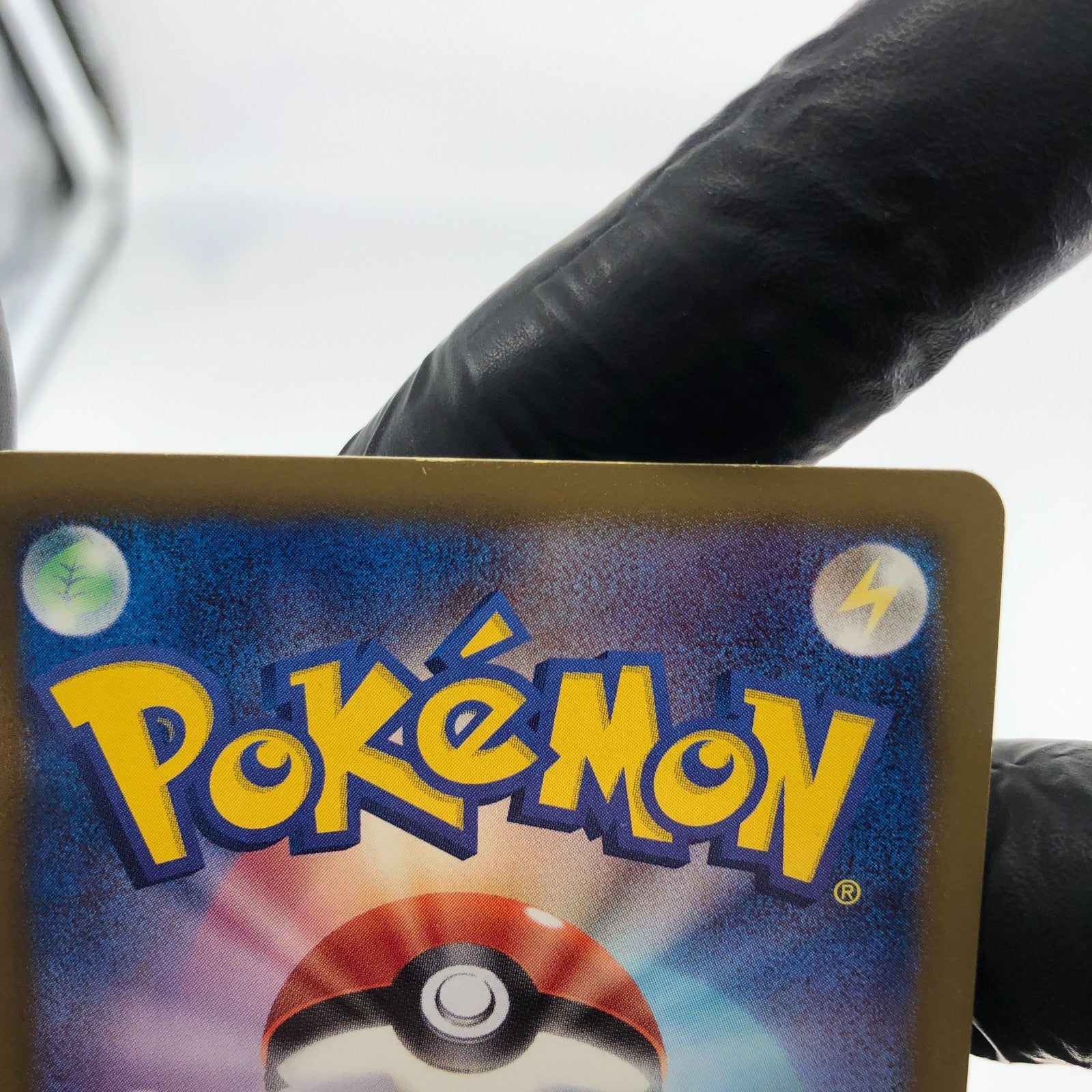 Pokemon Card Meowth 072/066 UR Holo 1.Edition BW2 Japanese Karte [NM]