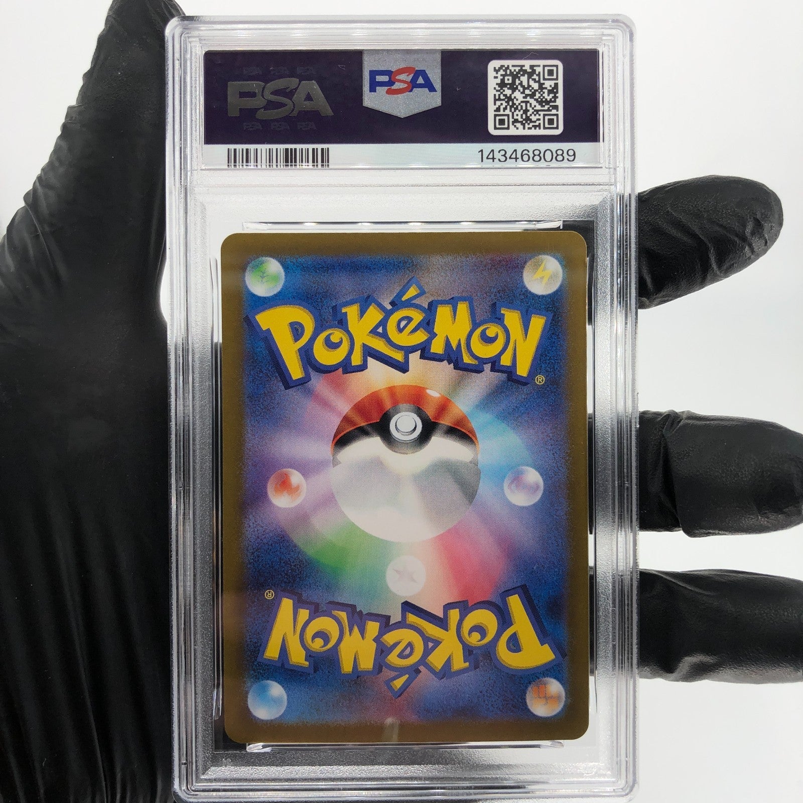 PSA 9 Pokemon Card Tatsugiri AR 112/101 SV6  Japanese Karte [9]