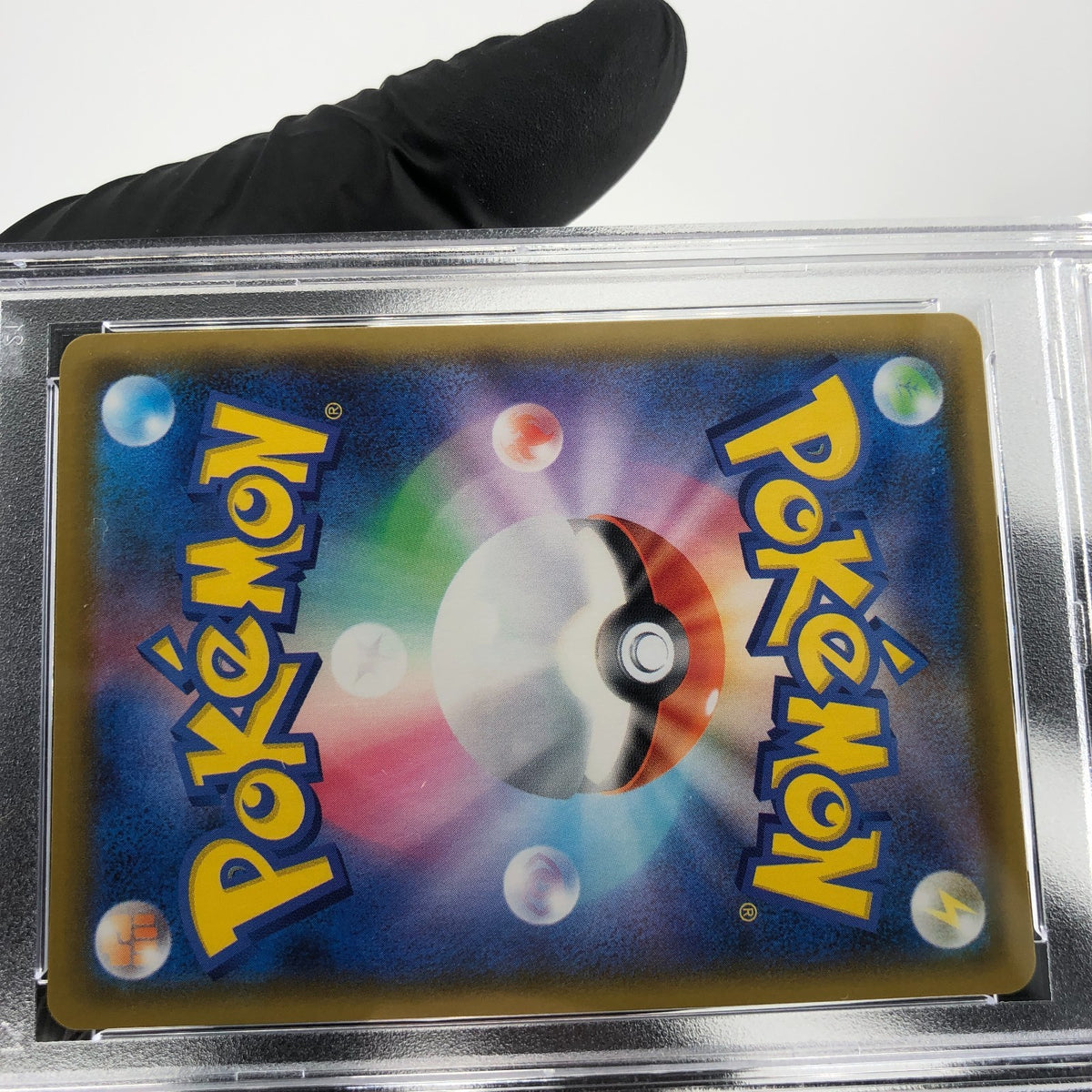 PSA 8 Pokemon Card Pikachu V 023/028 25th RR S8a Japanese Karte [8] 2