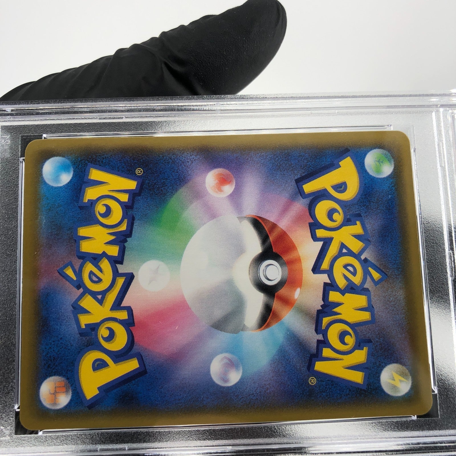 PSA 8 Pokemon Card Pikachu V 023/028 25th RR S8a Japanese Karte [8] 2