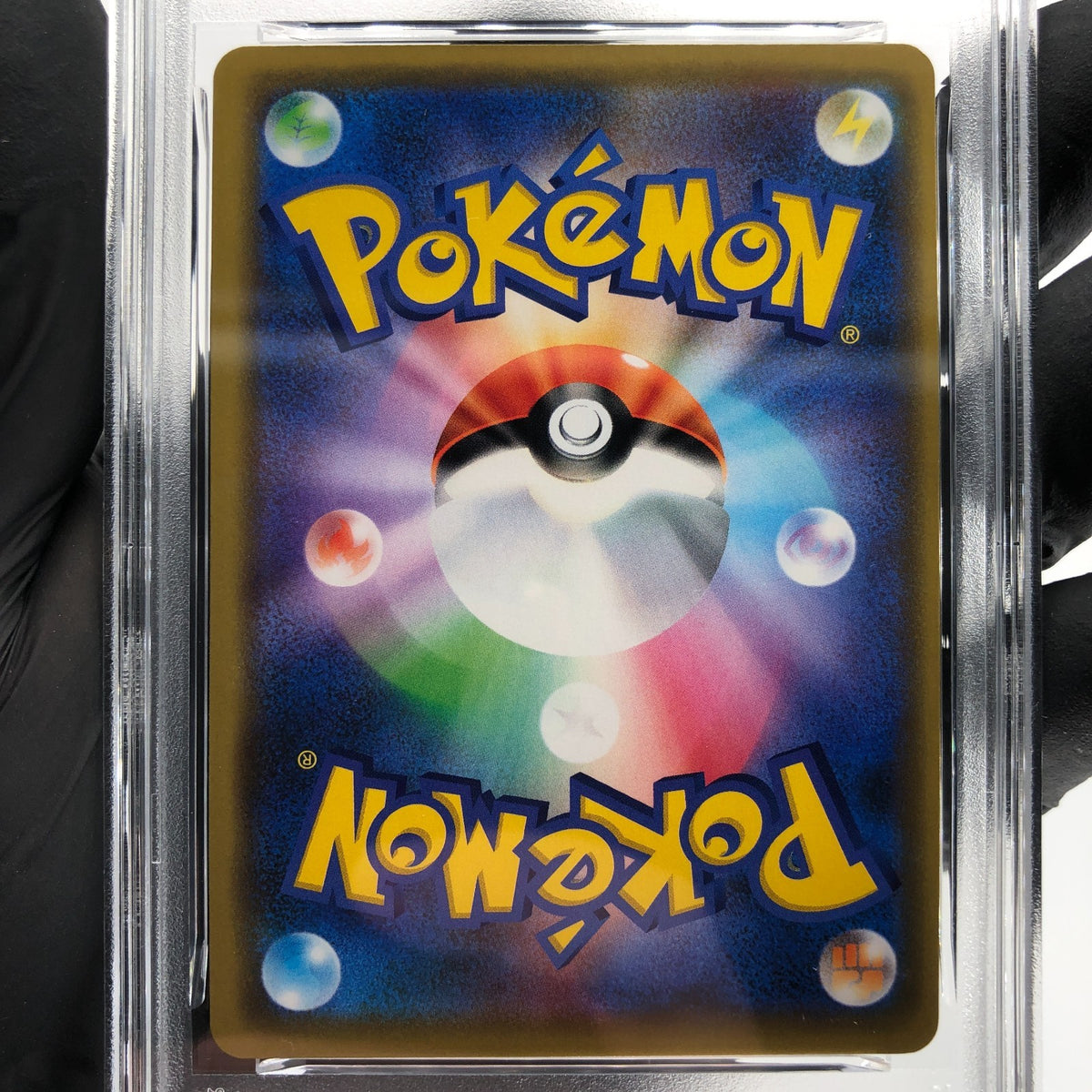 PSA 9 Pokemon Card Pikachu GX 393/SM-P Promo Beams Holo Japanese Karte [9]