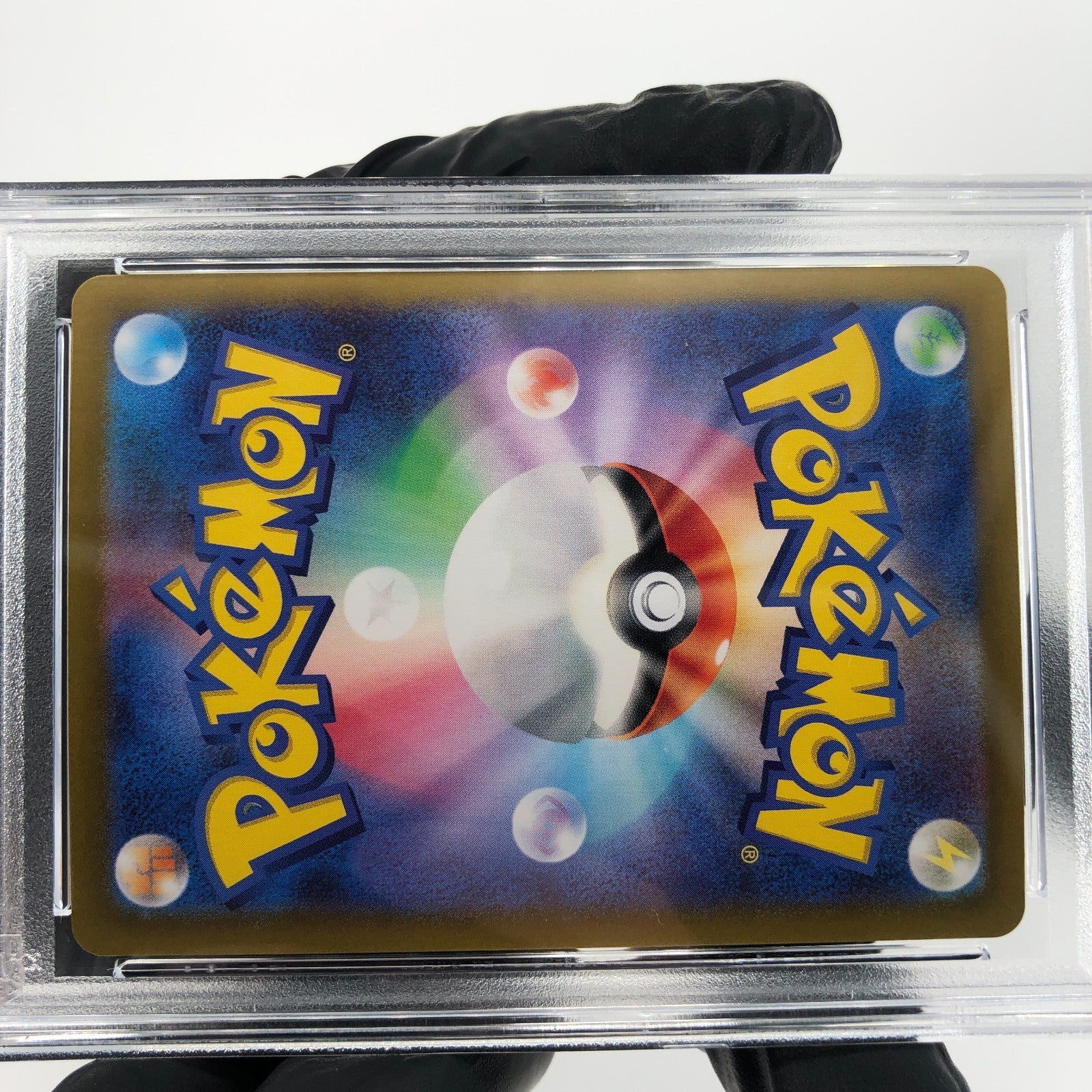 PSA 9 Pokemon Card Ethans Thyphlosion 070/063 AR Sv9a Japanese Karte [9]
